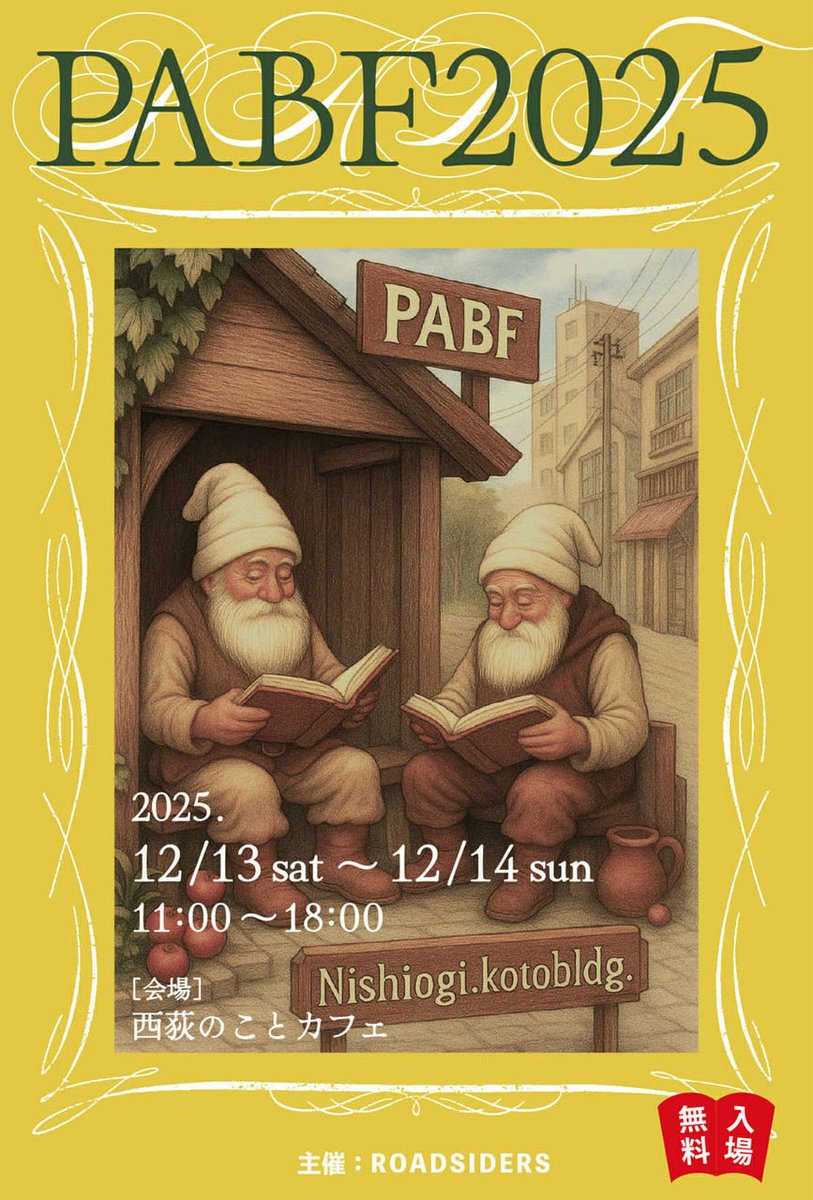 KYOICHI TSUZUKI (@kyoichi_tsuzuki) / Posts / X