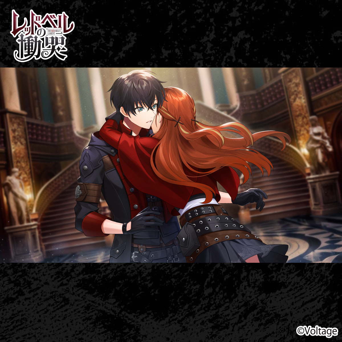 レドこく　キーラン 🐺キーラン（CV. #江口拓也） 「お、まえ……離れろって言ったのに