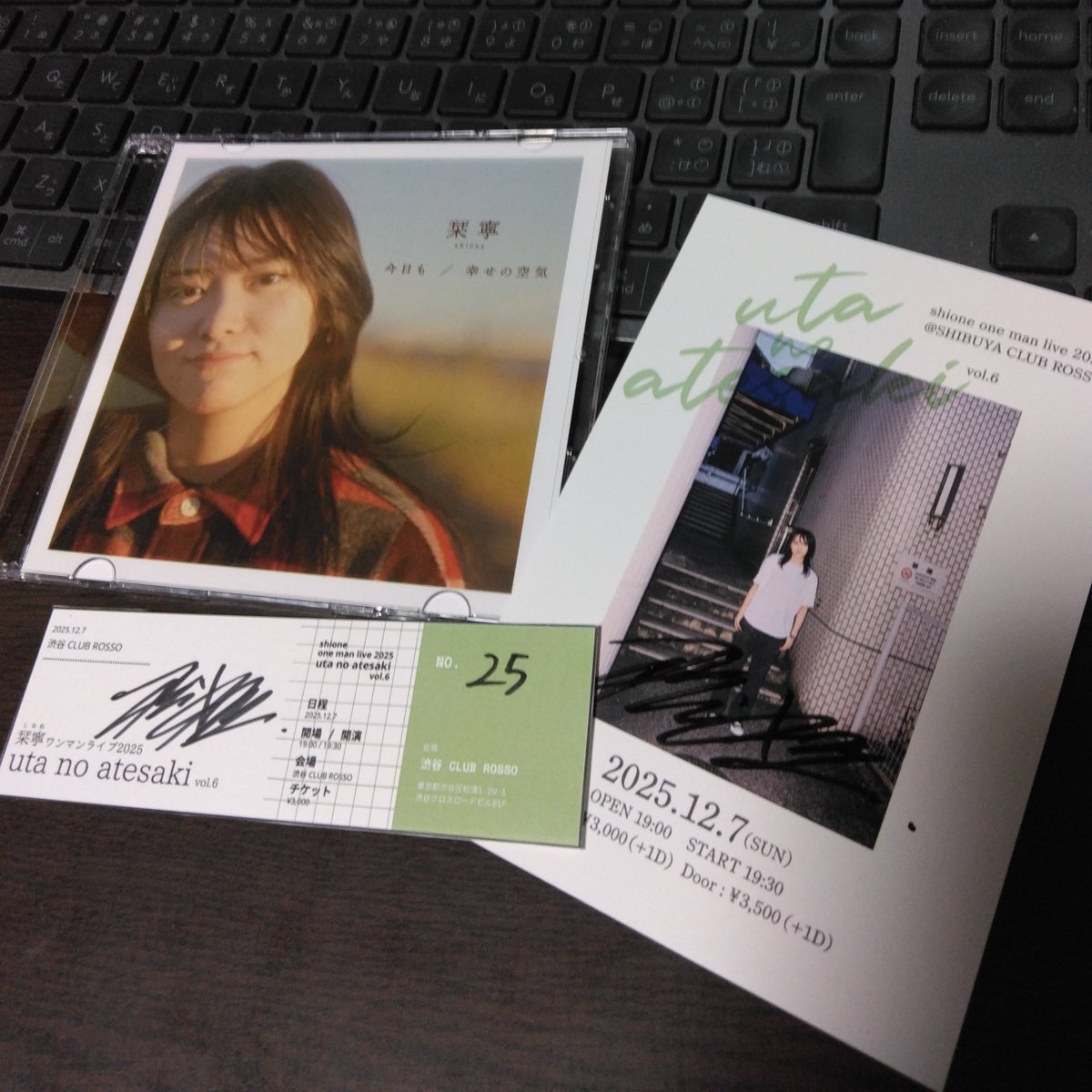 you7740's tweet photo. 12/07 #CLUBROSSO にて
地元に続き渋谷のワンマンに参戦してきましたw
初めて聴いたときもそうだったけど更にいろんな経験を吸収しパワーアップした彼女の凛とした直向な情熱や思いが箱を埋め尽くしていた😍
#utanoatesaki6
#栞寧1207 https://t.co/4ra9rXZiRR