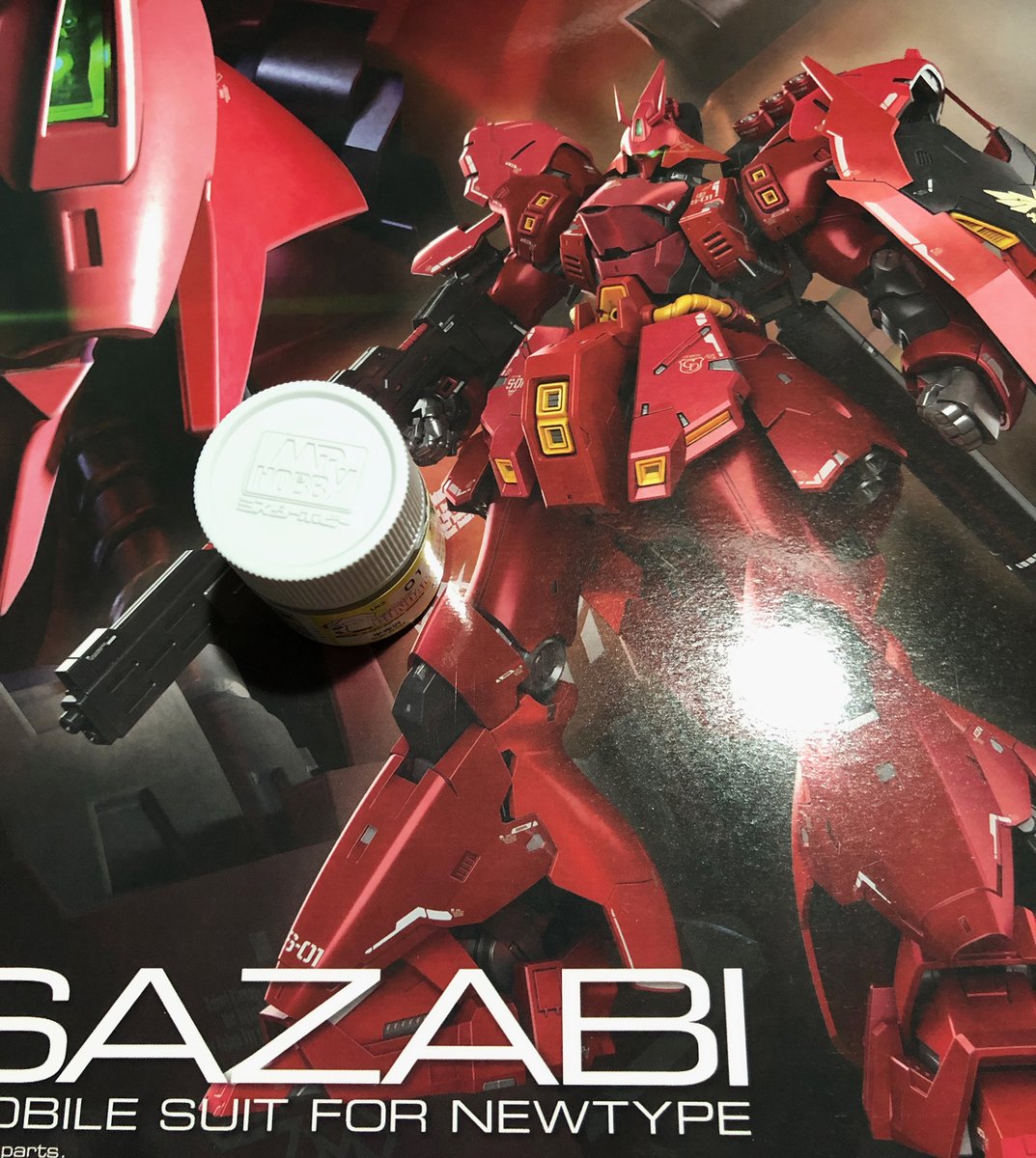 RX-78のライトグレー部、塗り直すことに😅
先週あったサザビーRGは売り切れ。買っといてよかった😆