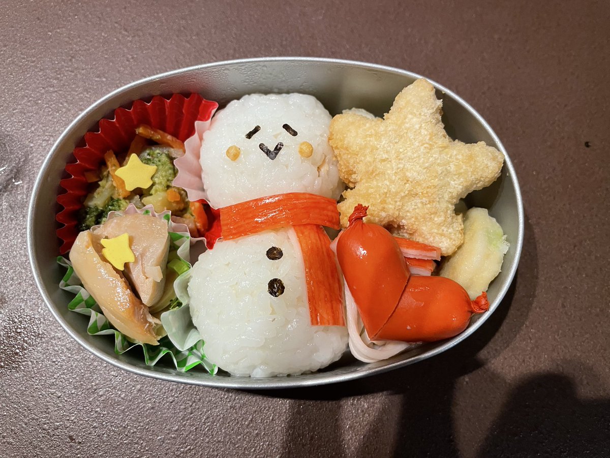 便秘すぎてメンタル落ち気味で手抜きデス...
ごめんね...