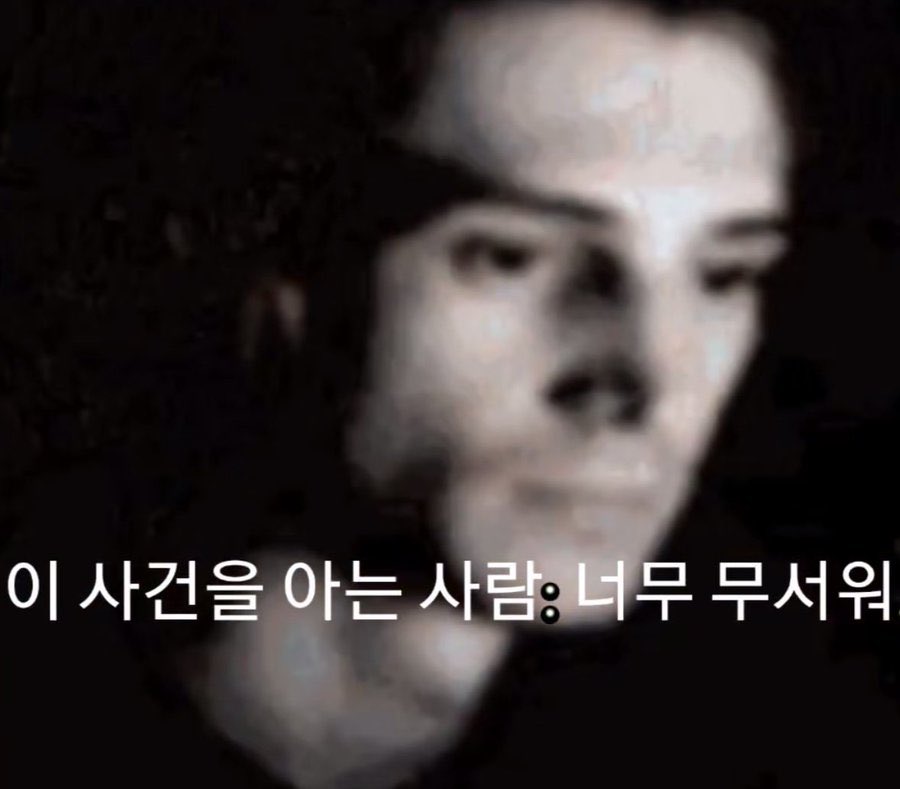 gamma_commu's tweet photo. 이물고기를아는캡틴: 너무무서워 https://t.co/1V9lJ1o64a