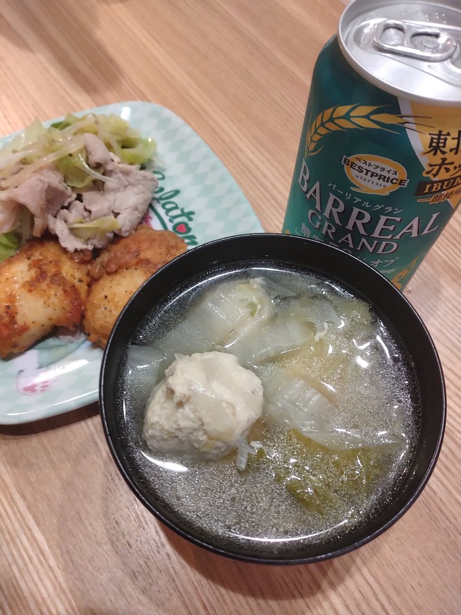 ゴルよし (@goruyoshi_555) / Posts / X