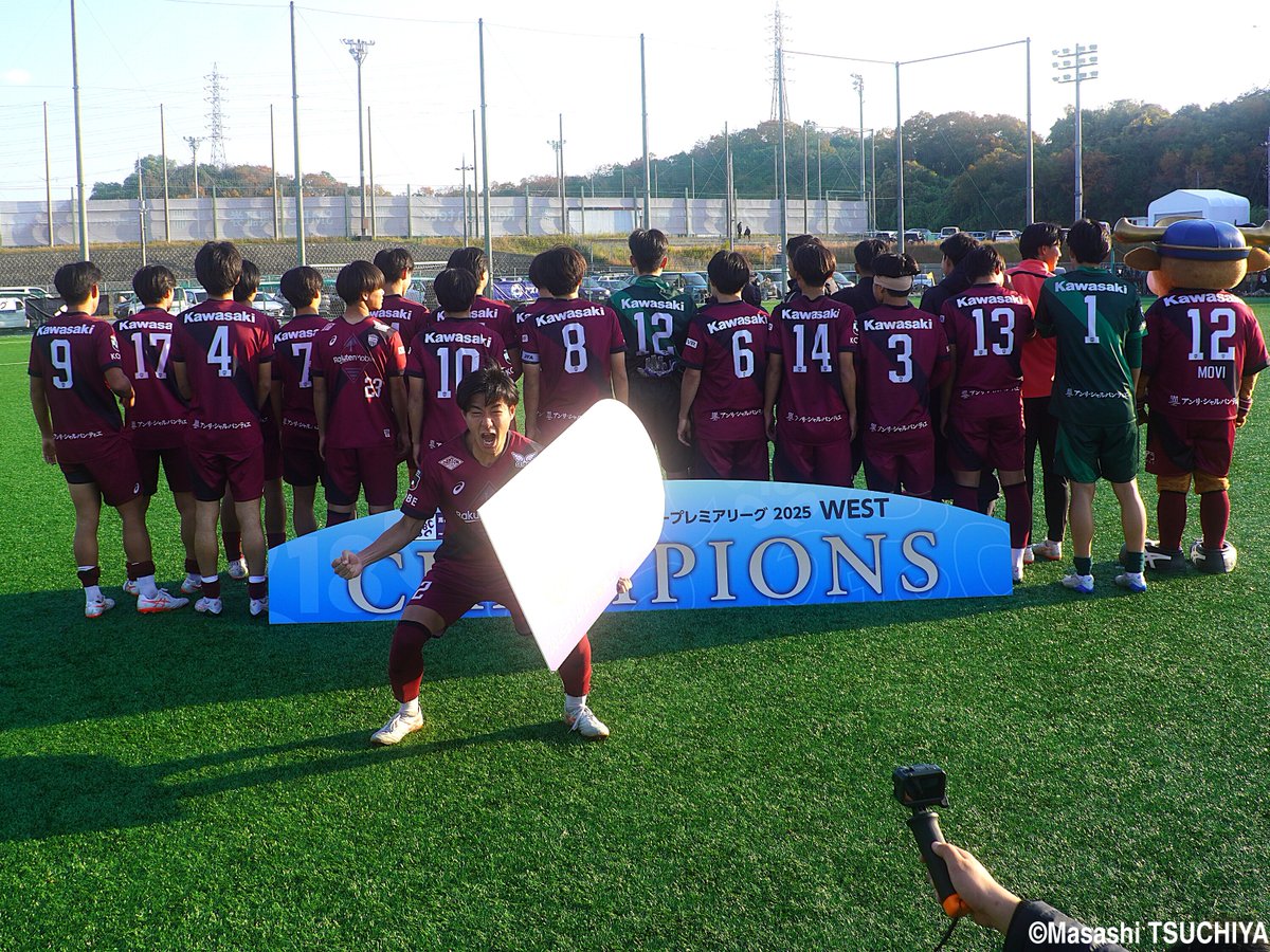 gekisaka's tweet photo. 圧倒的ムードメーカーが浮かべた笑顔と涙の意味。神戸U-18DF西川亜郁がファイナルで成し遂げたい「やり残していること」

https://t.co/NS97nuZ4L9

#ゲキサカ #高校サッカー #高円宮U18 #高円宮杯プレミアリーグ https://t.co/0WvIU2Q24R