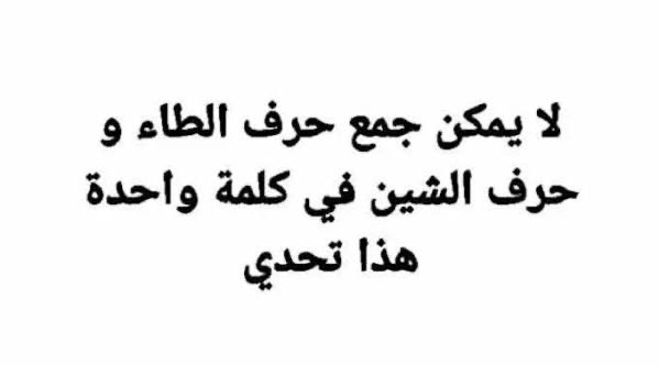 سعود tweet media