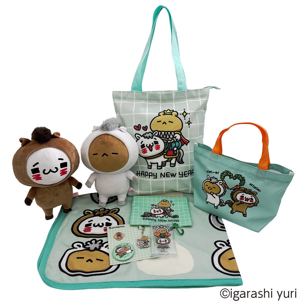 ぬいぐるみ　(初期)愛しすぎて大好きすぎる　休日値下 m35308246773_1.jpg?1769308751