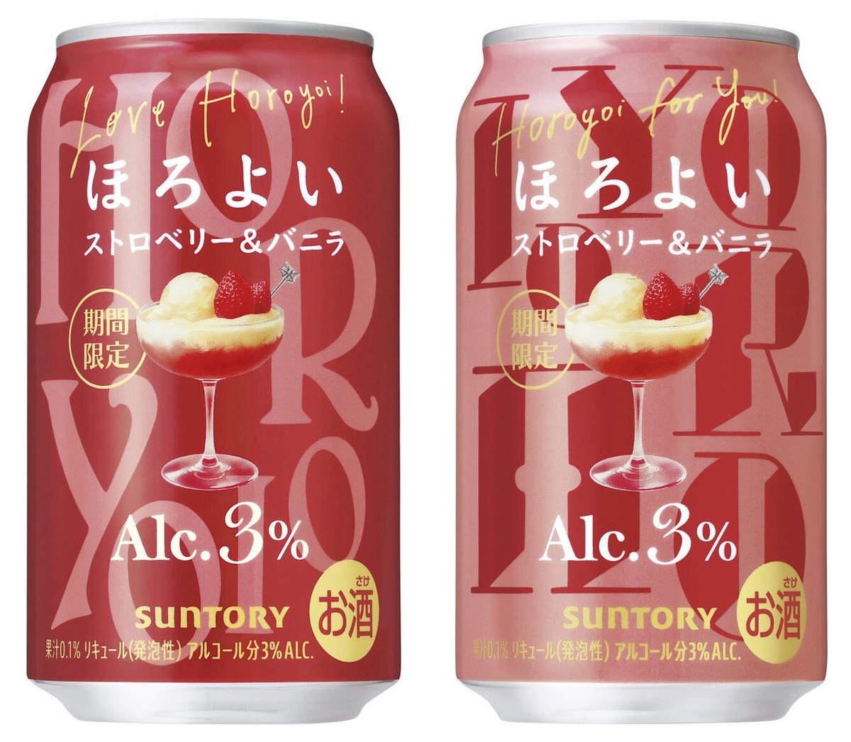 ちゃろ🔯 (@miccharo1110) / Posts / X