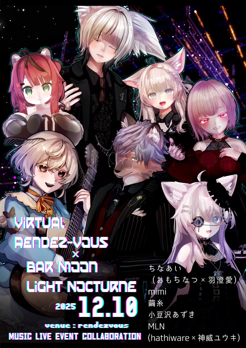 小豆沢あずき (@azukiti51) / Posts / X