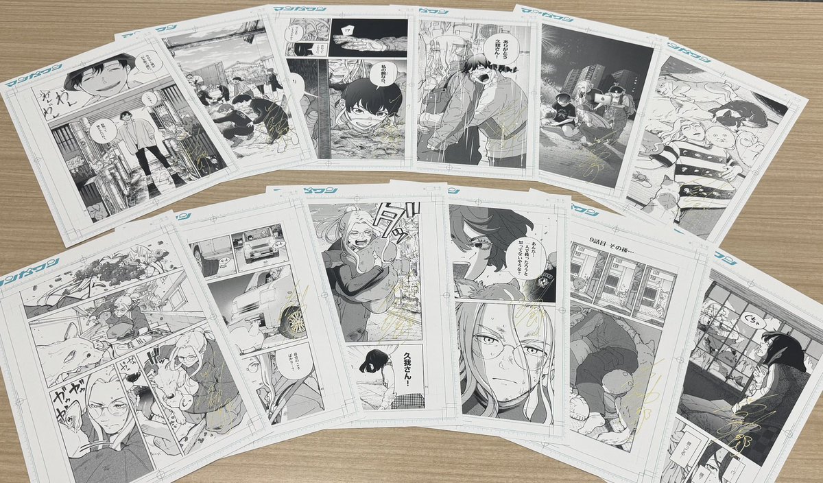 プレゼントキャンペーン🎁 開催中です‼️ ＼ 応募簡単なのでぜひご参加