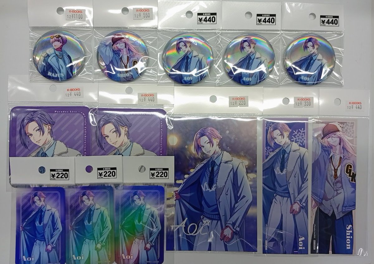 入荷情報】 『Paradox Live』 Collaboration Cafe in emocafe 関連