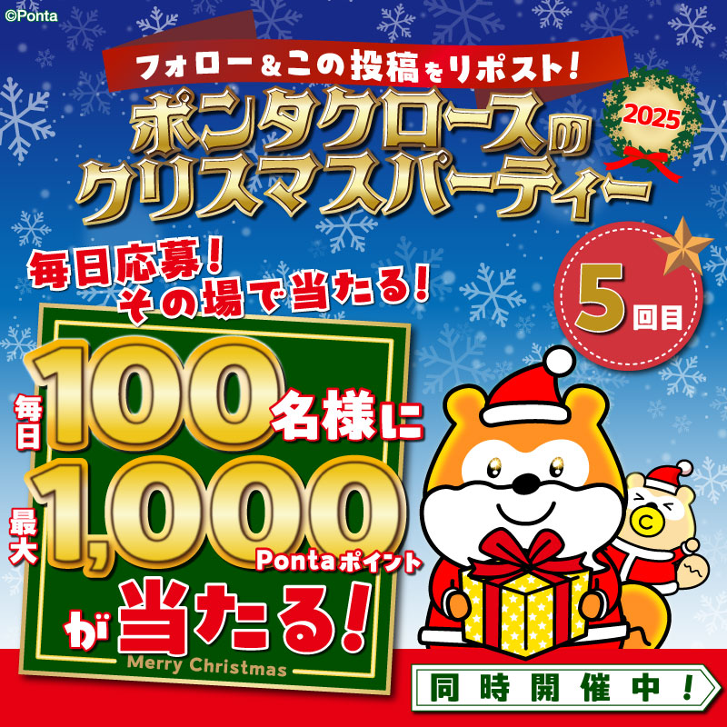 山ちゃん (@U5CmGVY1g6aLZ7s) / Posts / X