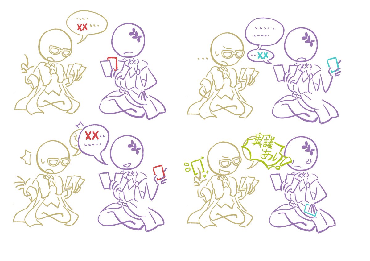 teapot1005's tweet photo. #ratiorine
其实还有这个也发一下 
给朋友做的理砂向桌游的说明书配图…………感觉火柴人超好笑的发发 https://t.co/3qXcXizd4D