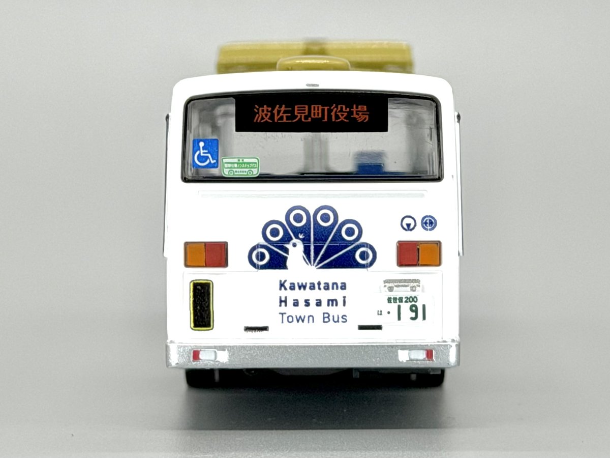 新製品情報】 #神奈川中央交通 から長崎県に活躍の場を移した #いすゞ