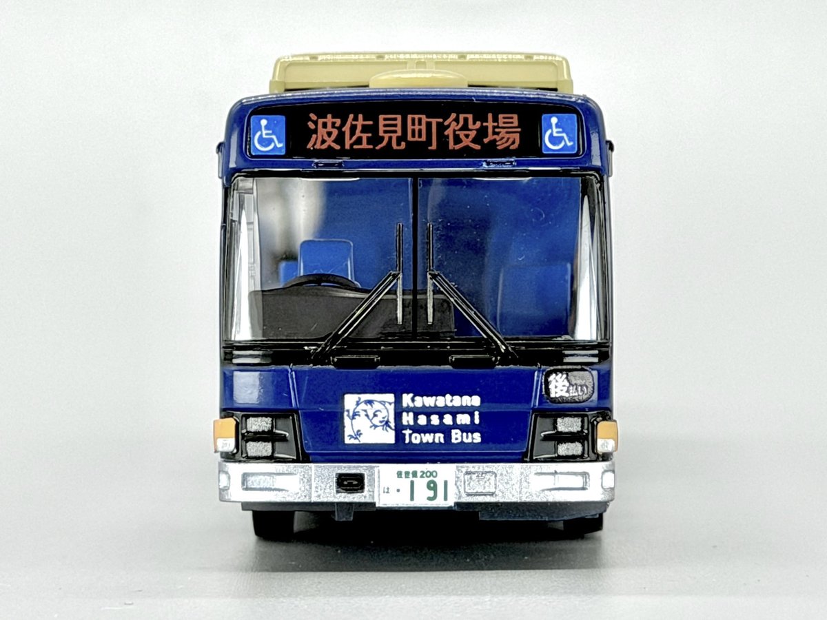 新製品情報】 #神奈川中央交通 から長崎県に活躍の場を移した #いすゞ