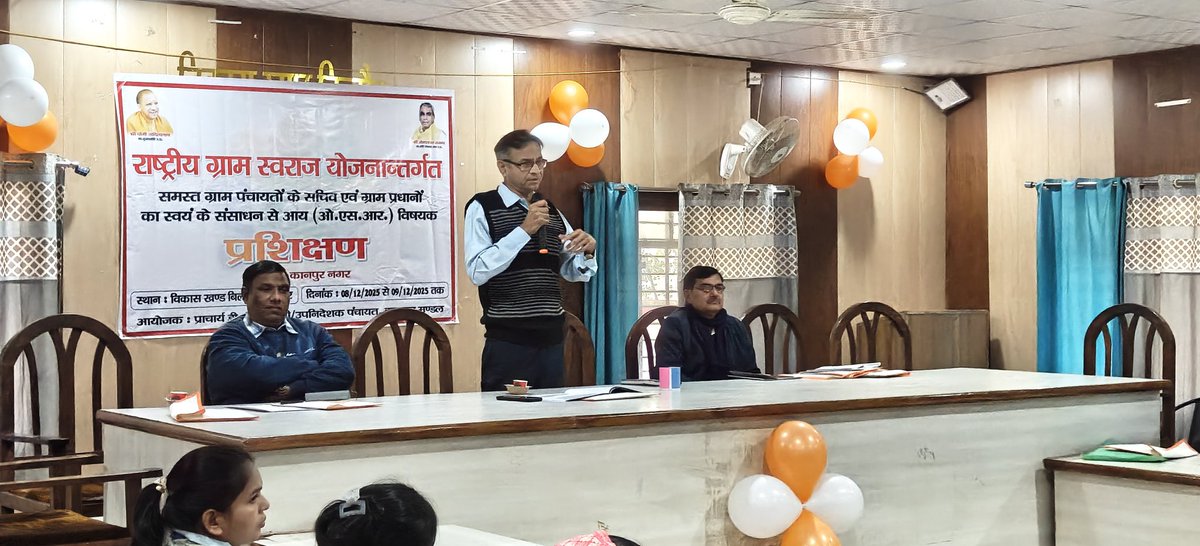 DD(P) Kanpur tweet media
