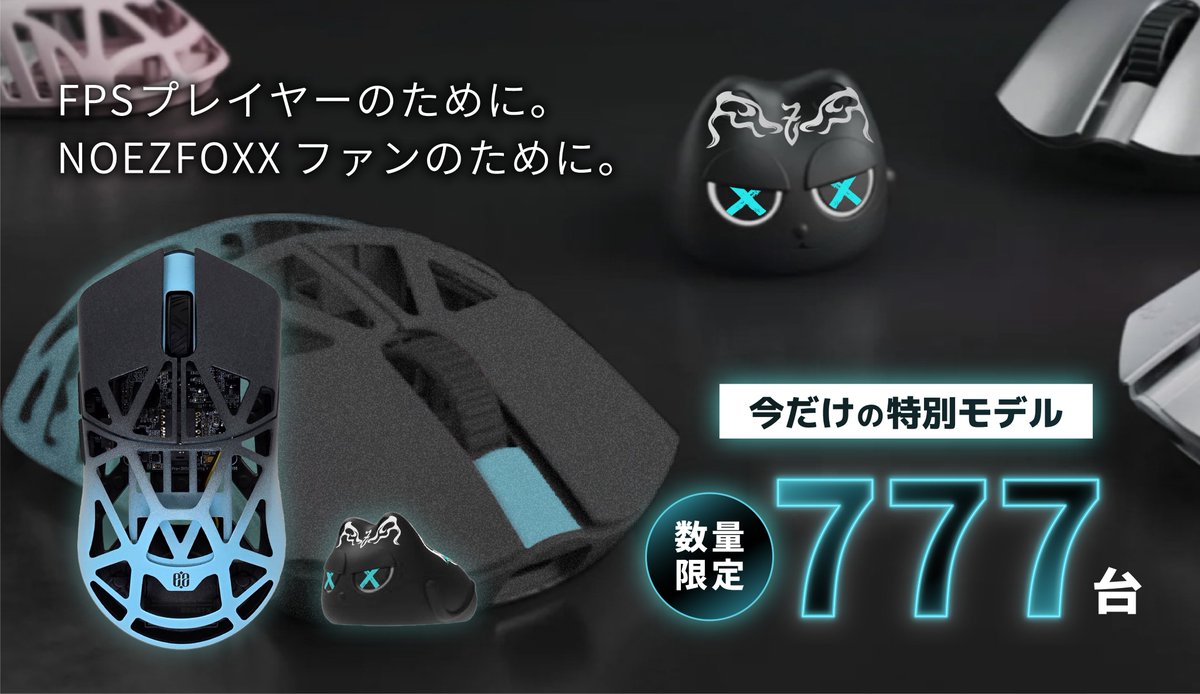 初期モー娘マウスパッド　新品/未使用 初期モー娘マウスパッド 新品/未使用