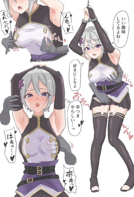 #今年も残りわずかなので今年一番伸びた絵を貼る 