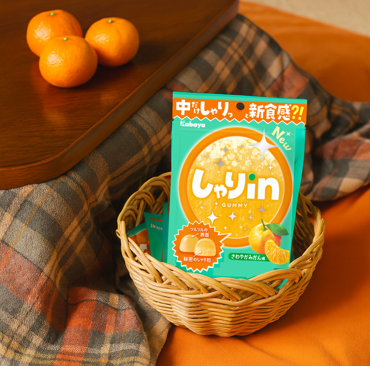 しゃりinグミ【公式】 (@shariin_gummy) / Posts / X