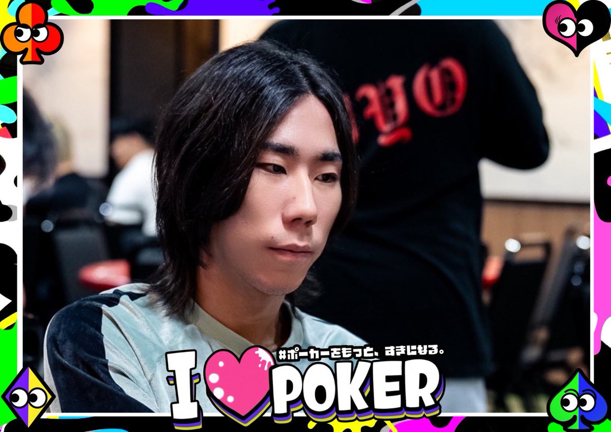 ⛓️繋げ 💞 #らぶチェーン ⛓️ 《C》 《 NO.16