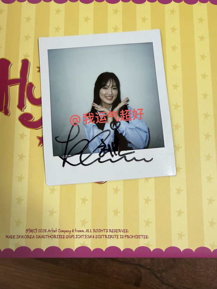 closeyoureyes スンホ　サイン ポラロイド ポラ closeyoureyes スンホ サイン ポラロイド ポラ closeyoureyes スンホ