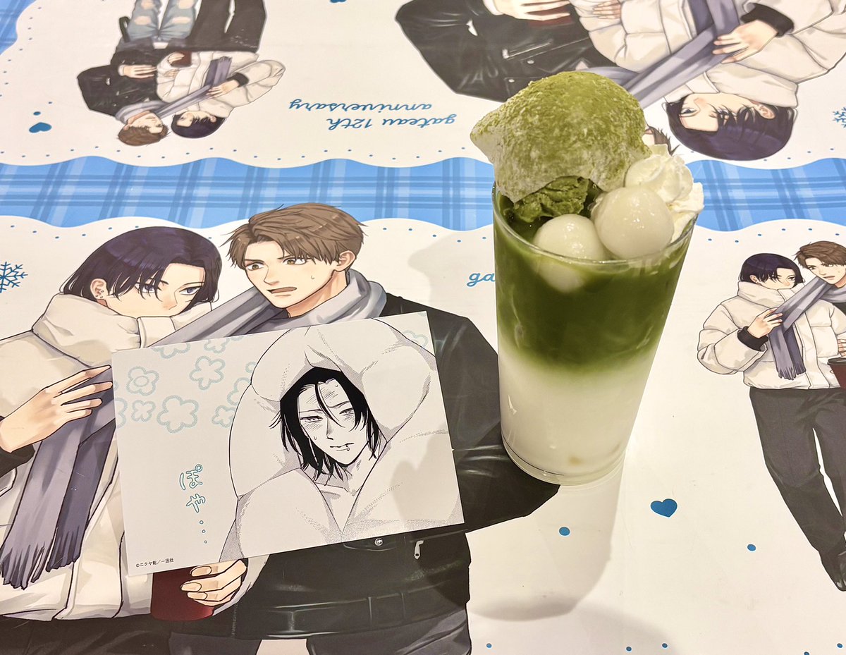 GÂTEAUX 約4年間分まとめて2019.10号〜2023.10号まで 📚#gateau展2026 ～Winter day～🩷🩵 at #マンガ展大阪 【12日目