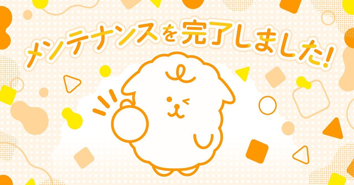 palmu_jp tweet picture