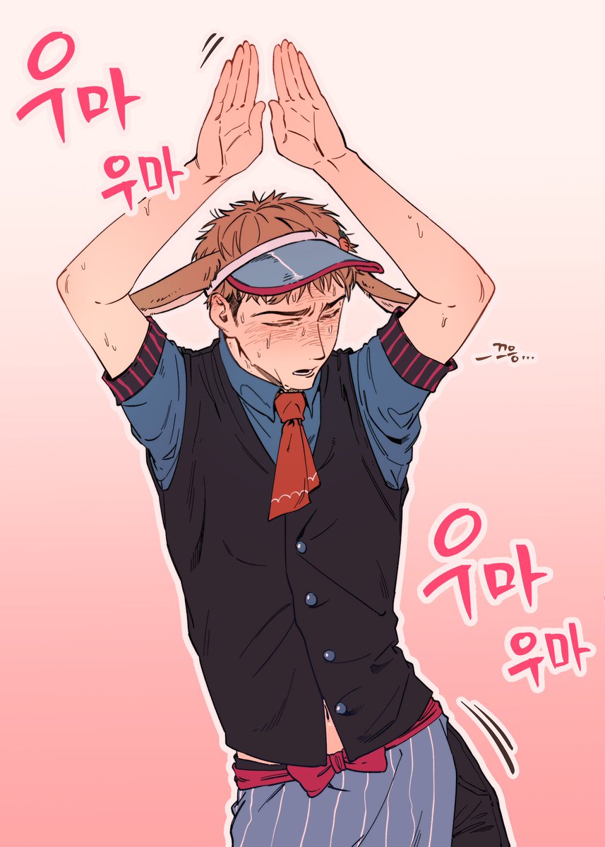 울리 tweet media
