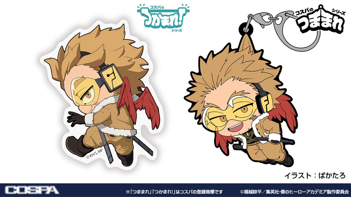 🎊 🪽 Happy Birthday 🪽 🎊 今日12月28日は 