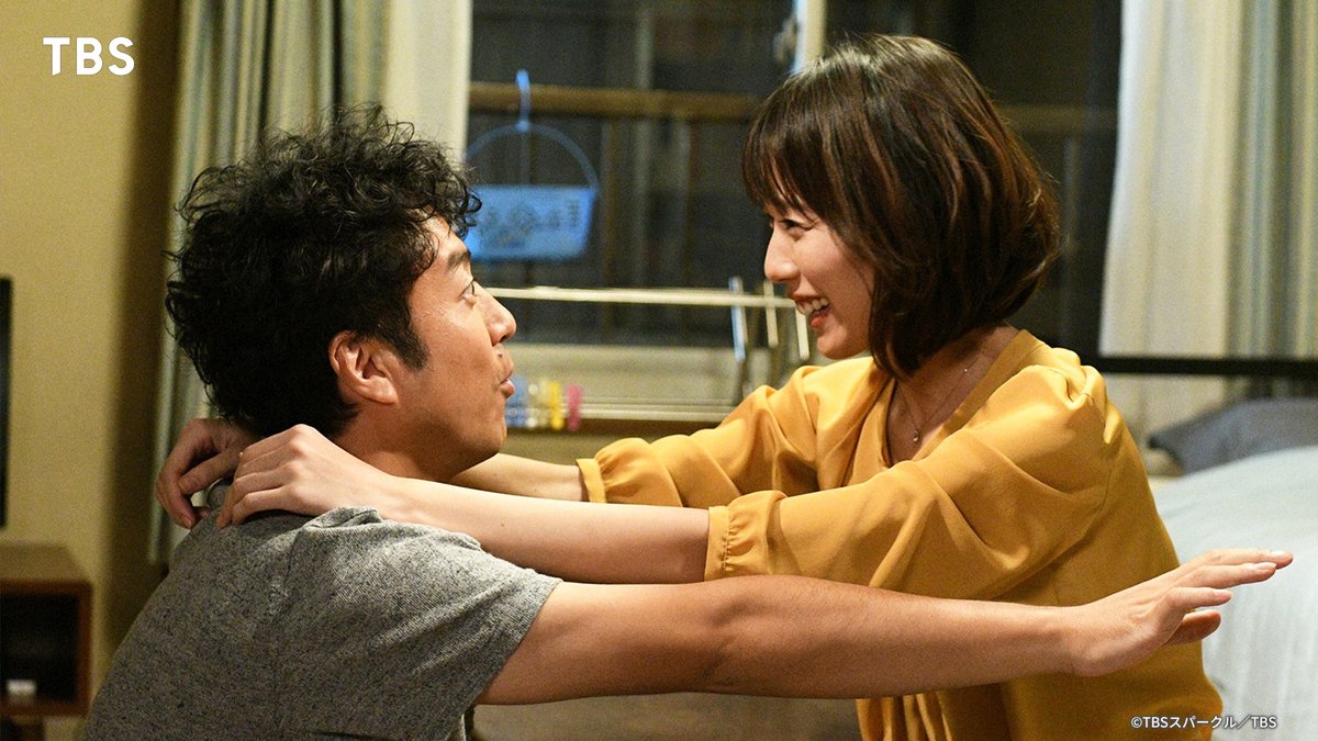 TBS系『#大恋愛 ～僕を忘れる君と』 U-NEXTで全話見放題配信中