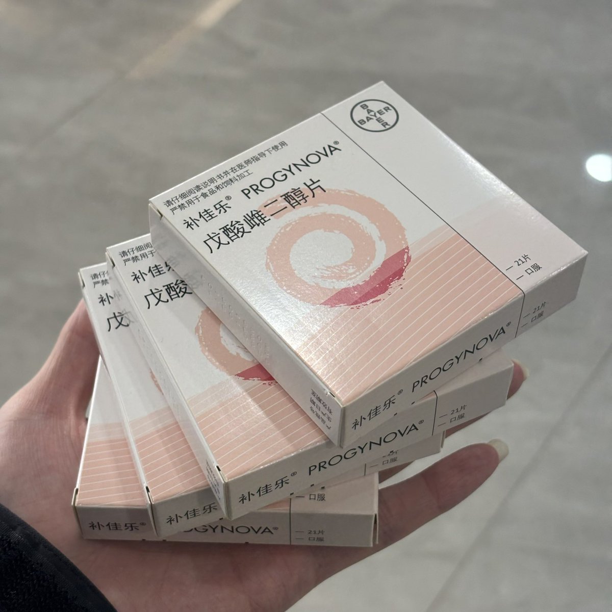 Shilapi Nya~ tweet media