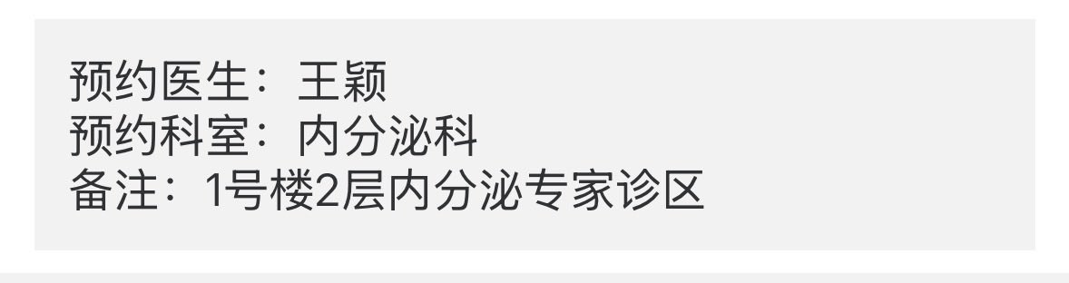 Shilapi Nya~ tweet media