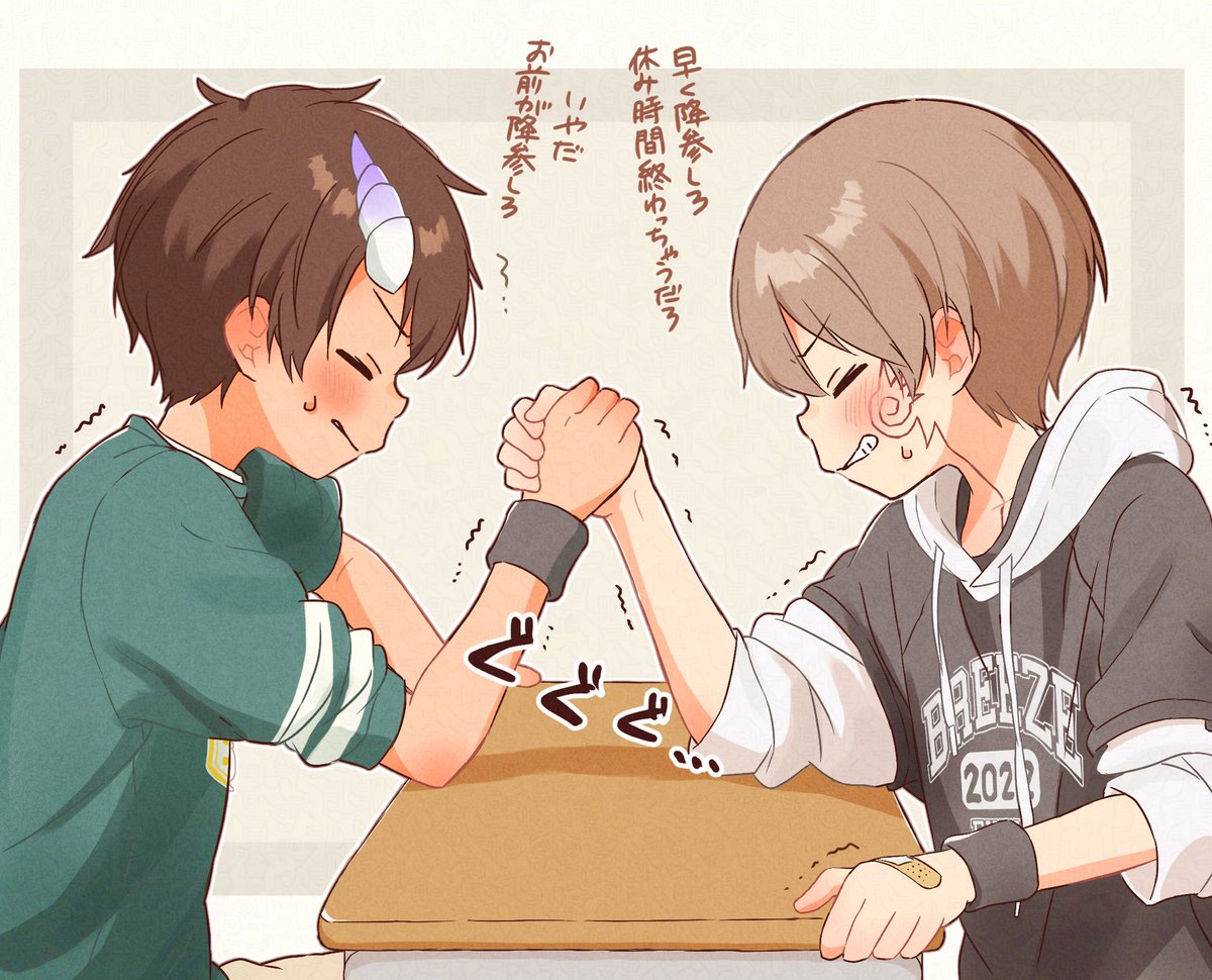 はるたろー (@far_tarooo) / Posts / X