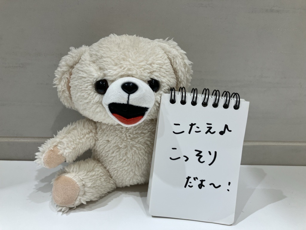 NSファーファ・ジャパン【公式】 (@nsfafajapan) / Posts / X