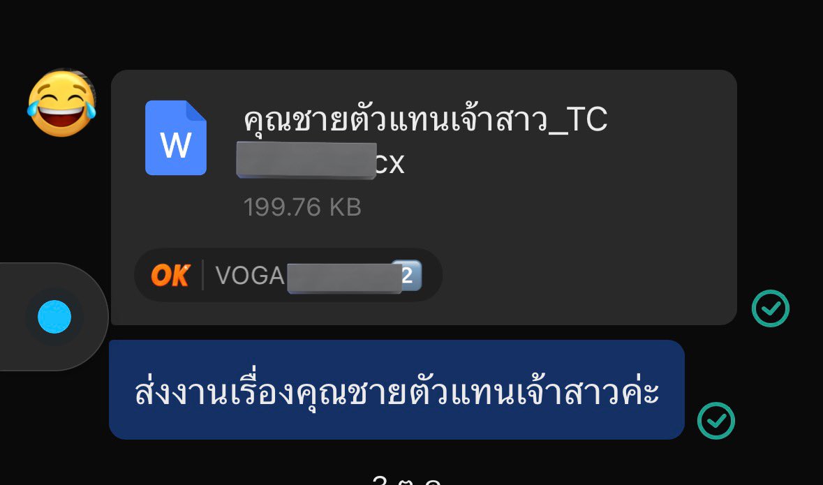 พัยนินเอวรี่ติง 🤍 | ปิดรับชั่วคราวเพราะติดงานค่ะ tweet media