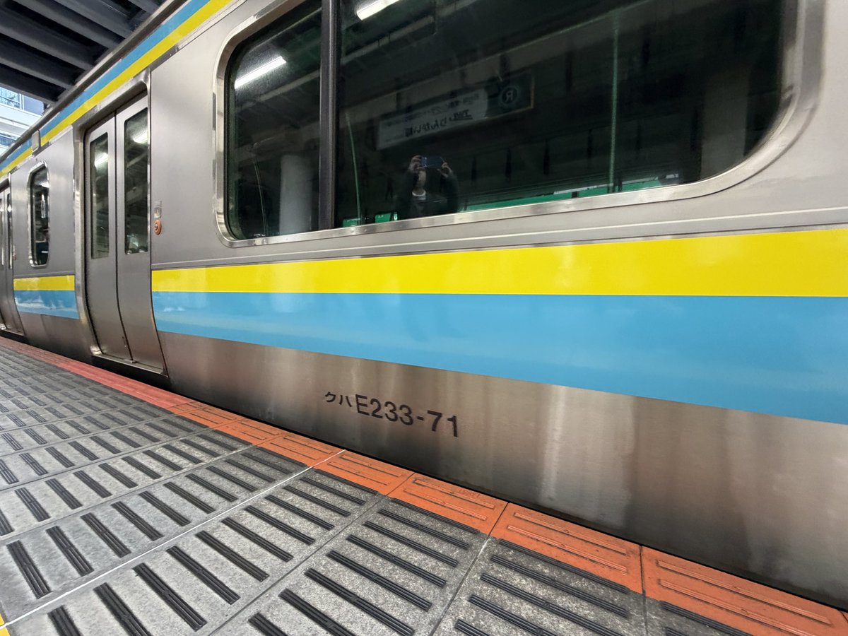 ろくいち (@east_japan) / Posts / X