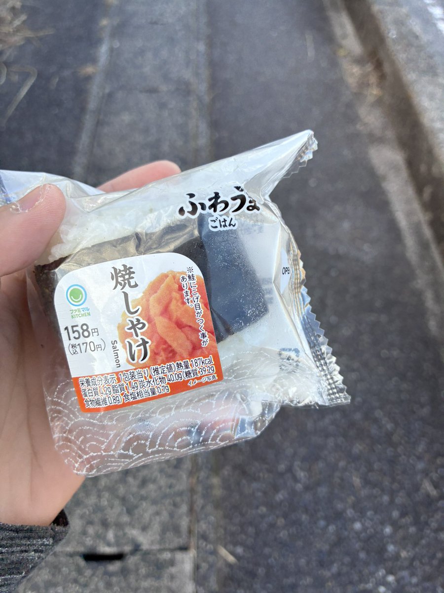 SR (@SRthinthin) / Posts / X