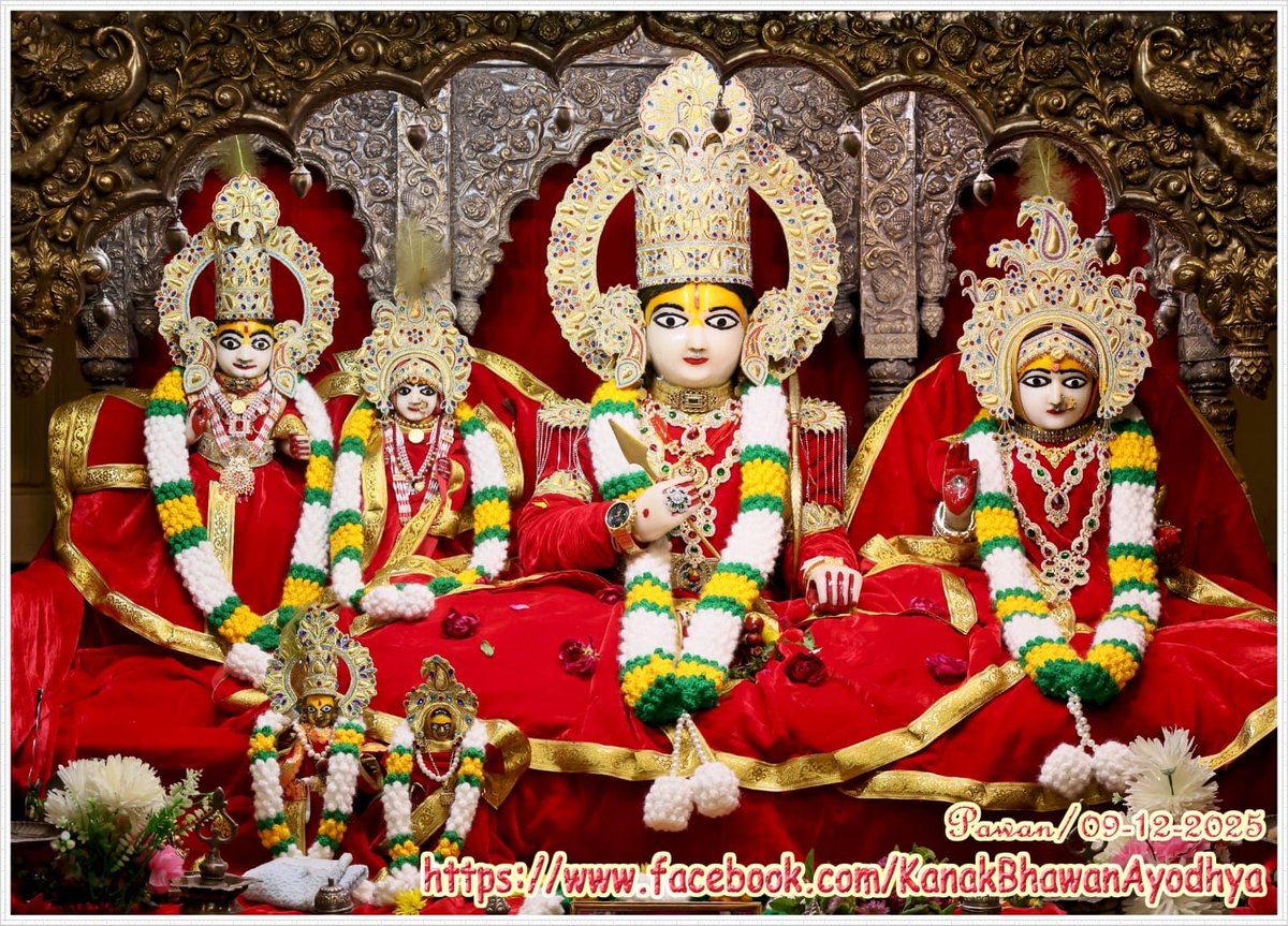 "भारत को विश्व गुरु बनाना है तो हर व्यक्ति को स्वयं कृष्ण बनना होगा, स्वयं सद्मार्ग पर चलना होगा"आदरणीय सर के अनमोल विचार आप सभी को सादर, स्वस्थ रहें, प्रसन्न रहें, जय सियाराम 🙏💐 
#PearlsofwisdombyKV