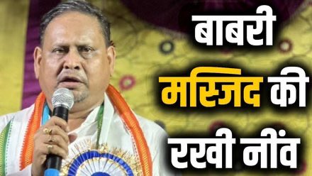 धीरेन्द्र–कबीर की बातें धर्म नहीं, कमलदल का व्यापार है,,
ये दोनों बस वोट की ख़ातिर रचा गया इंतख़ाबी किरदार है॥