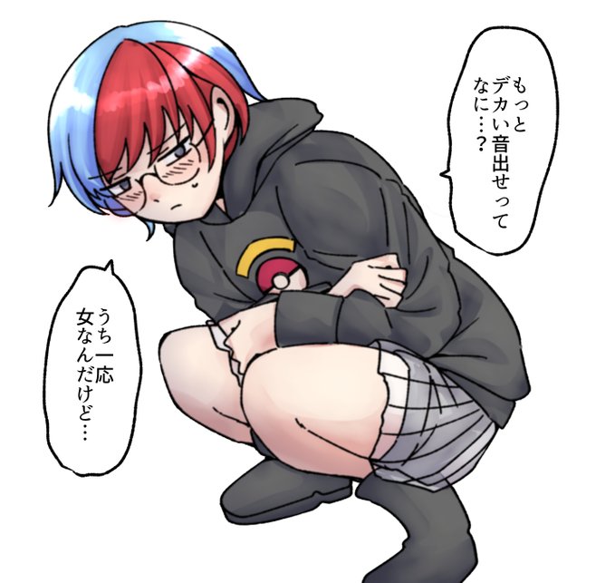 (過去絵) ボタンちゃんの屁