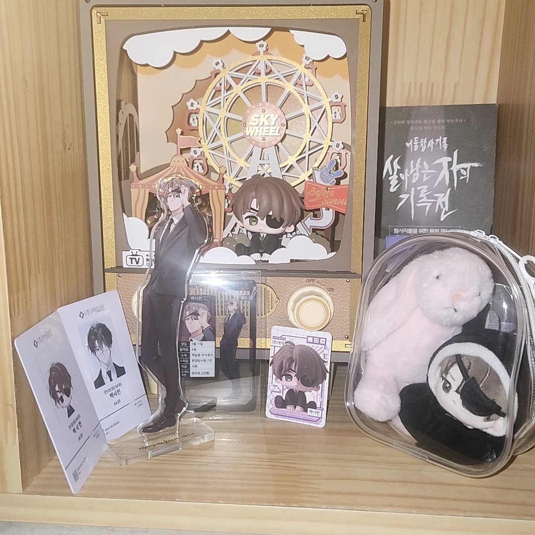 showw_sigo's tweet image. 귀엽다..