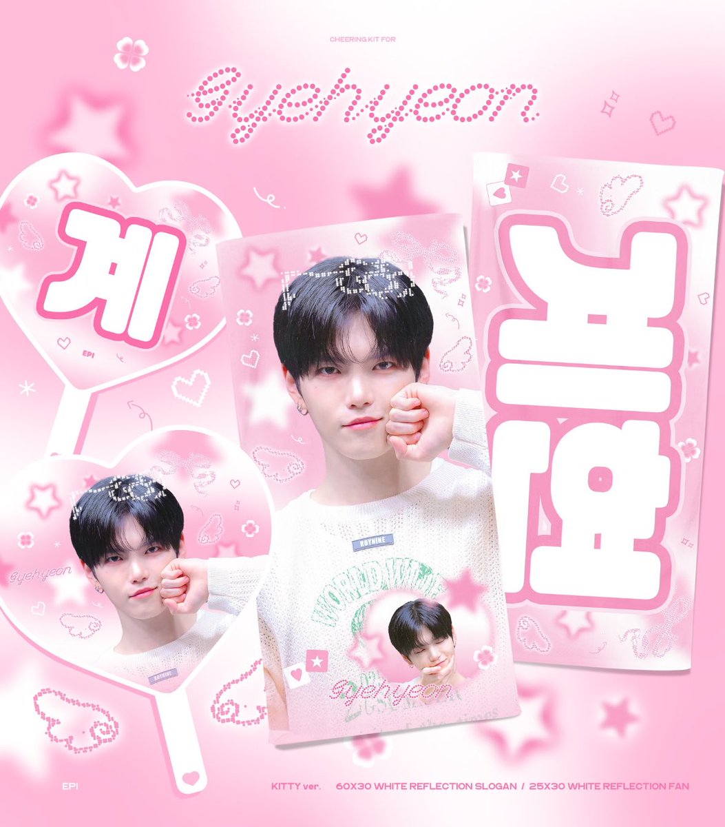 베리베리 VERIVERY 계현 우치와 양도

팬미팅에서 1회 사용
상태 좋음

반택포 1.5

open.kakao.com/o/sWsEsUIg

조계현 GYEHYEON