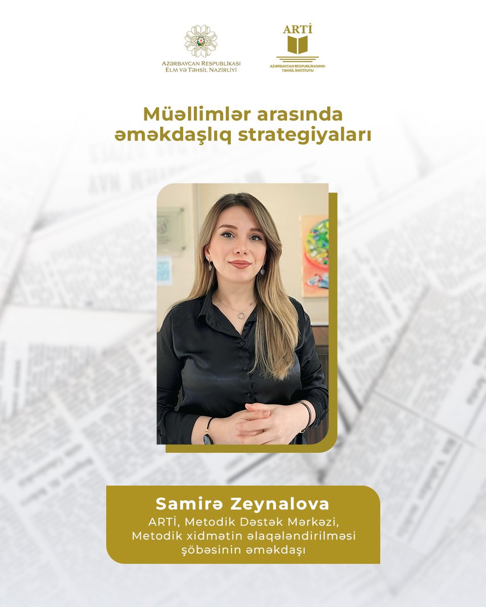 Təhsil İnstitutunun Metodik xidmətin əlaqələndirilməsi şöbəsinin əməkdaşı Samirə Zeynalovanın “Müəllimlər arasında əməkdaşlıq strategiyaları” adlı metodik yazısını təqdim edirik:
shorturl.at/lQLVJ