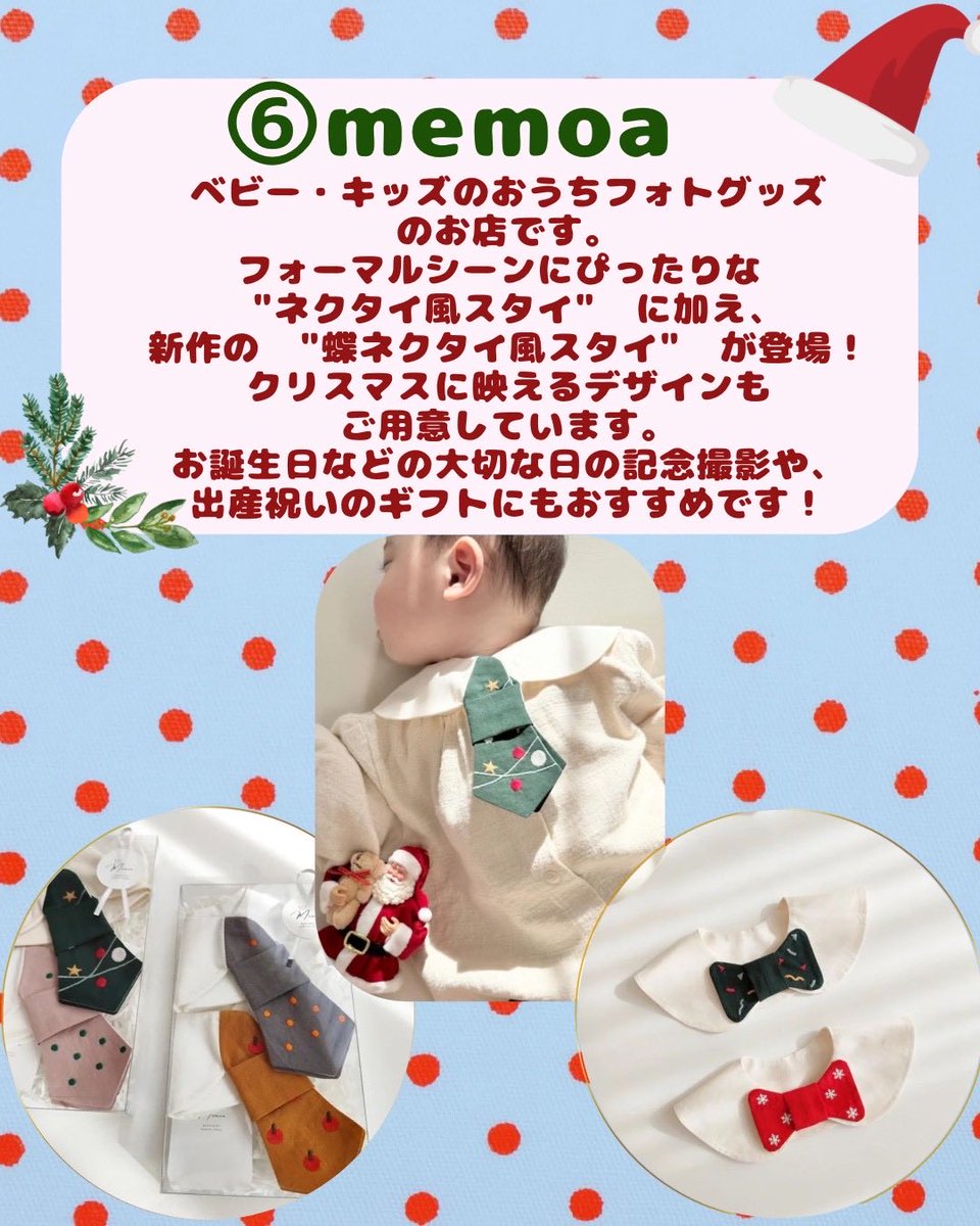 kokodokko's tweet photo. ⑤mother hempyuu 

⑥memoa

⑦komorebi

⑧Blue Bird https://t.co/Mjyt1zfaWP