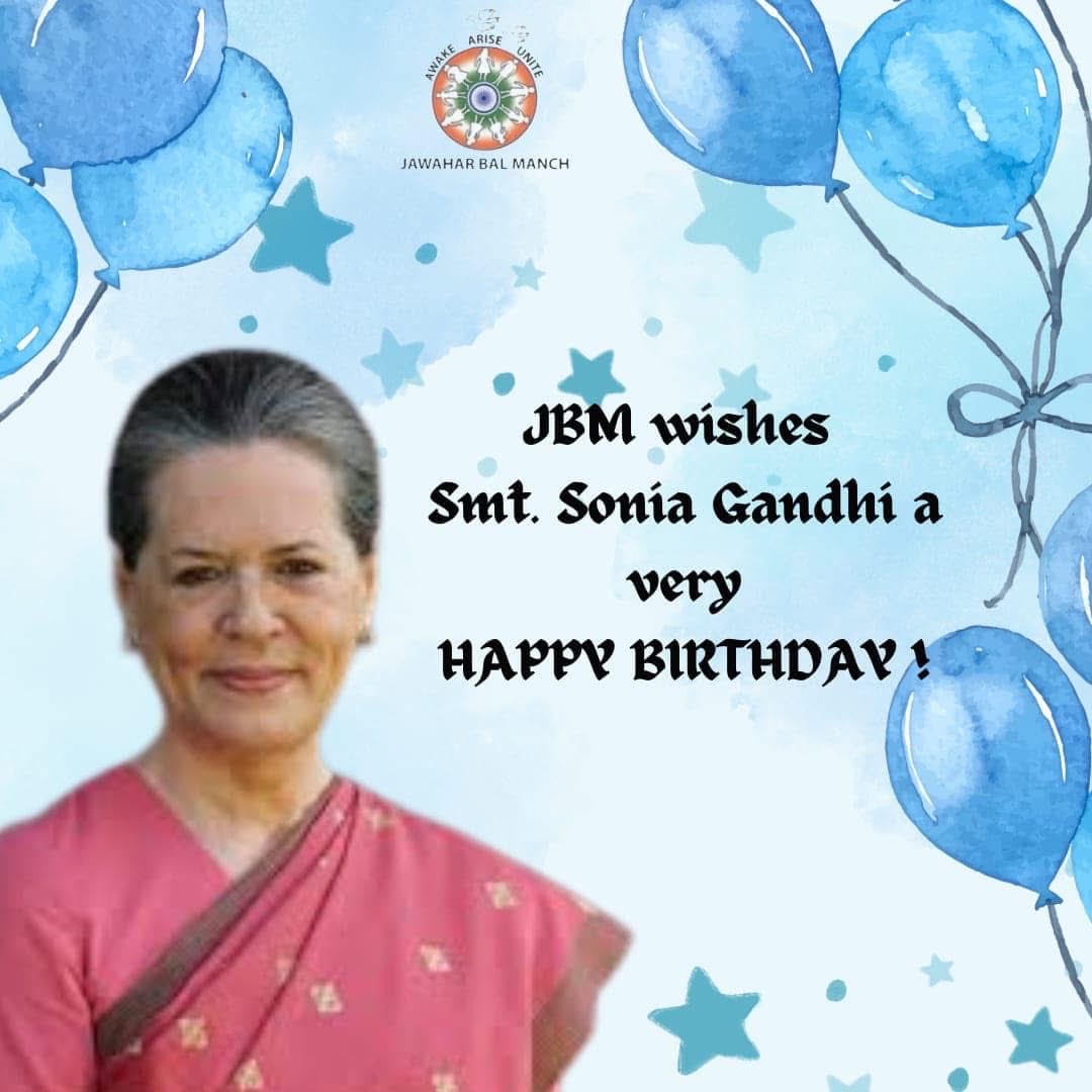 Whenever we talk about those who have given their all for the country, Smt. Sonia Gandhi's name will always be remembered.

On her special day, We salute Smt. Sonia Gandhi for her sacrifice, dedication and commitment. Wishing her a very happy birthday!