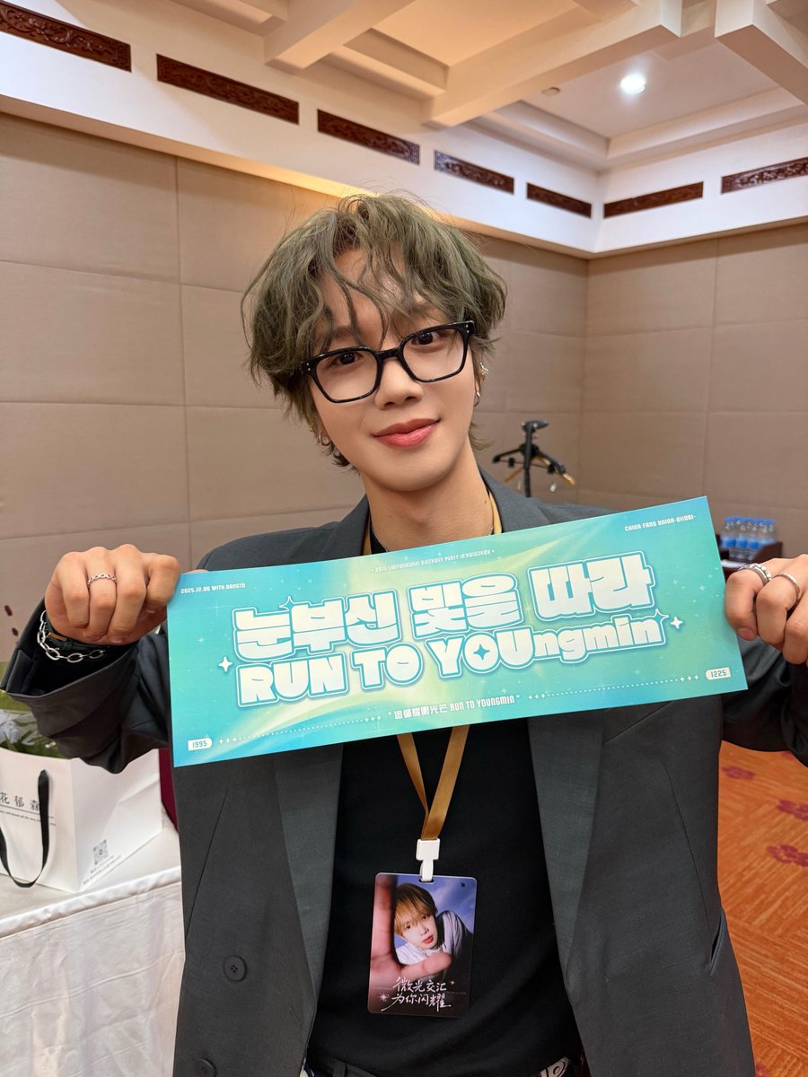 251207 샤오홍슈 업데이트🍅

다음에 또 만나자❤️❤️

<a href="/LYM_offcl/">임영민 (LIM YOUNG MIN)</a> 
#임영민 #영민 #LIMYOUNGMIN
#林煐岷 #イムヨンミン 
#อิมยองมิน #임영민_사랑해 
#UNFOLDING_COLORS