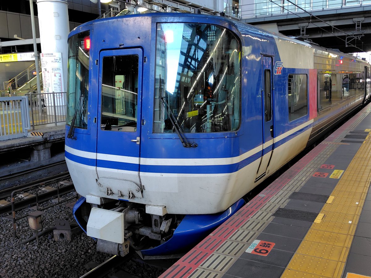 さぁようやく予定していた行程に復帰です(^^)v 大阪からは特急