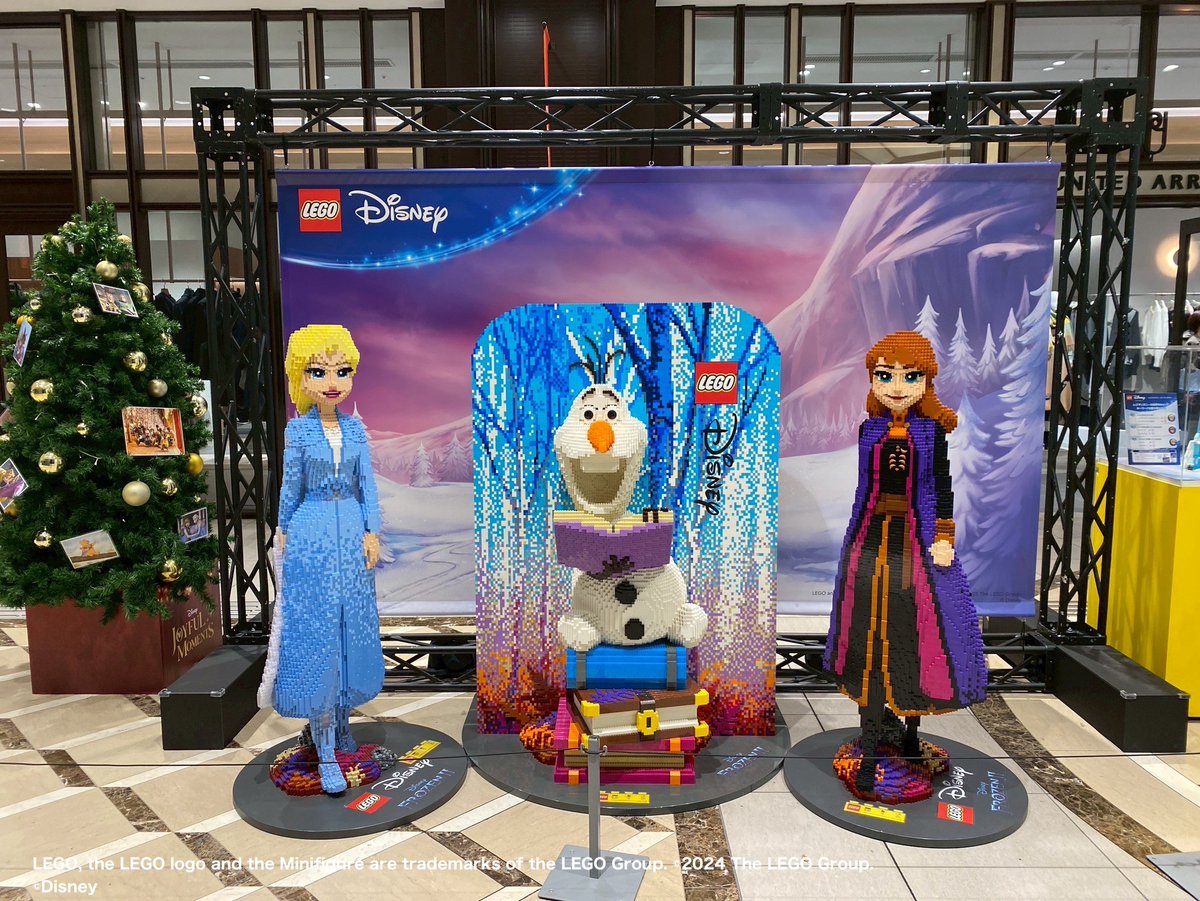 ✨MARUNOUCHI BRIGHT HOLIDAY 2025✨ レゴ®ブロック数万個を使って制作