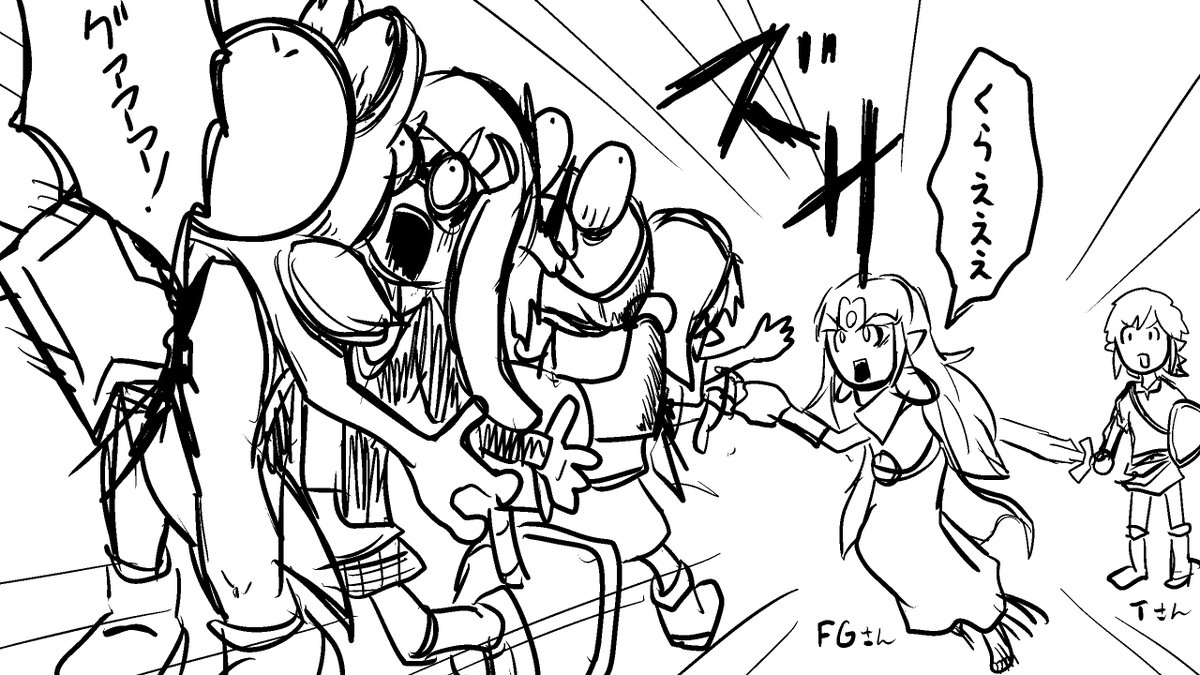 𝒑𝒌𝒓🦇꙳⋆ (@rnrnsb) / Posts / X