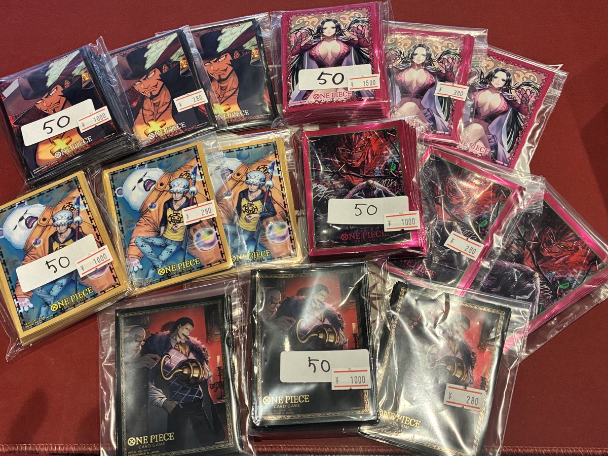 店頭と同じく、通販でも皆さまをお待ちしています✨ 通販サイトはこちら👇