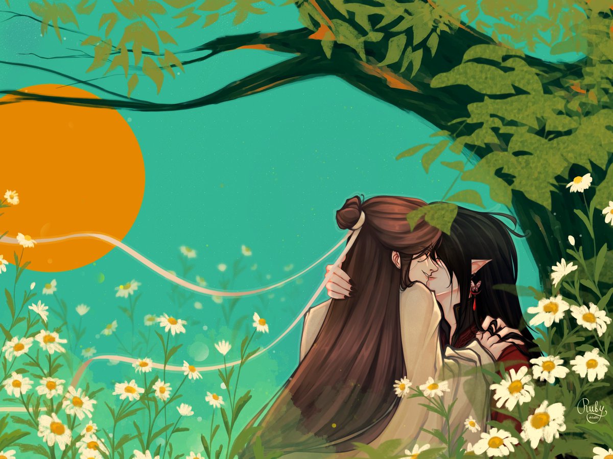 #hualian